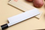 Yoshihiro Kasumi Edo Usuba Vegetable Knife 7