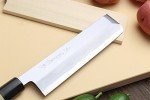 Yoshihiro Kasumi Edo Usuba Vegetable Knife 7