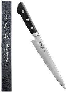 Masamoto AT 9.5" Japanese Sujihiki Slicing Knife