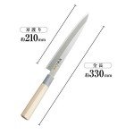 Kai Seki Magoroku Sashimi Knife - 8.3" Left-Handed