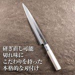 Kai Seki Magoroku Sashimi Knife - 8.3" Left-Handed