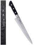 Masamoto VG 10.5" Sujihiki Slicing Knife