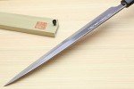 Yoshihiro Shiroko Kasumi Yanagi Chef Knife 11.8