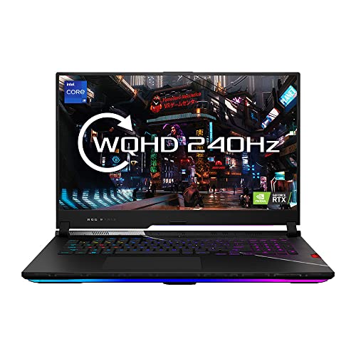 ASUS ROG Strix Scar 17 Gaming Laptop (17.3")