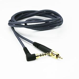 Audio Cable for Sennheiser Game Headsets - 2m