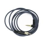 Audio Cable for Sennheiser Game Headsets 1.3m