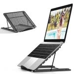 Foldable Portable Laptop Stand, Adjustable & Ventilated