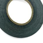 2mm Double-Sided Adhesive Tape with Tweezers & Cloth