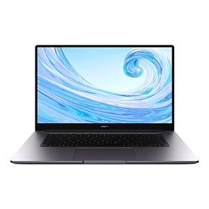 HUAWEI MateBook D 15.6" Intel i5 Laptop