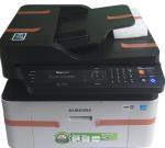 Samsung SL-M2070F All-in-One Printer