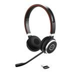 Jabra Evolve 65 Wireless Bluetooth Stereo Headset