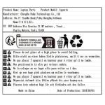 15.6" LCD Screen for Acer Nitro AN515-45