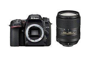 Nikon D7500 20.9MP Digital Camera Body