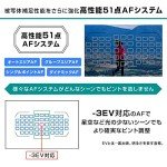 Nikon D7500 DSLR Camera with 18-140mm Lens