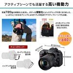 Nikon D7500 DSLR Camera with 18-140mm Lens