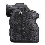 Sony Alpha 7S III Mirrorless Camera with Lens