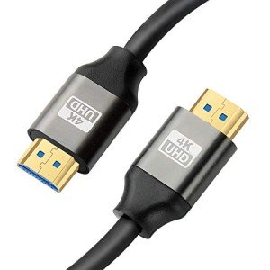 Aievrgad 2m High-Speed 4K HDMI Cable