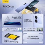 POCO C65 Blue Smartphone 8GB+256GB, 90Hz Display