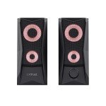 Trust Gaming GXT 606B RGB PC Speakers 2.0