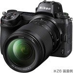 Nikon NIKKOR Z 24-200mm f/4-6.3 VR Lens