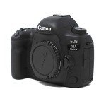 KamKorda Camera Bag with Canon 5D Mark IV