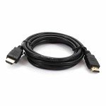 High-Speed 2M HDMI 2.0 Cable with Gold Connectors