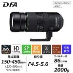 Pentax 150-450mm HD D-FA Lens - Black