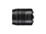 Panasonic LUMIX G Vario 45-150mm Telephoto Lens