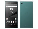 Sony Xperia Z5 E6653 32GB 4G LTE - Black