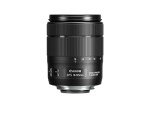 Canon EF-S 18-135mm Image Stabilization USM Lens