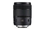 Canon EF-S 18-135mm Image Stabilization USM Lens