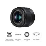 Panasonic Lumix 25mm F1.7 Prime Lens - Micro 4/3