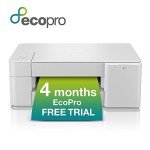Brother DCP-J1200WE Wireless Color Inkjet Printer
