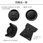 Nikon NIKKOR Z 50mm f/1.8 S Lens