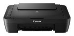 Canon PIXMA MG2550S Multifunction Inkjet Printer Bundle