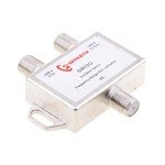 Waterproof 2x1 DISEqC Switch for Satellite Receivers