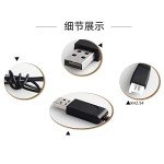 Ranuw 3.7V 500mA Lipo Battery Charger Cable