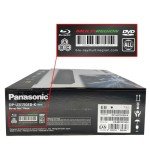 Multi-Region Blu-ray Player for 4K & 3D
