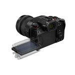 Panasonic LUMIX S5II Full Frame Mirrorless Camera Kit