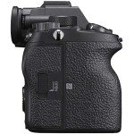 Sony a7S III Mirrorless Camera Bundle with Accessories