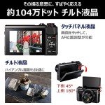 Canon PowerShot G7 X Mark II Digital Camera