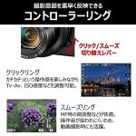 Canon PowerShot G7 X Mark II Digital Camera