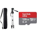 60-Inch Lightweight Tripod with 128GB microSD Card