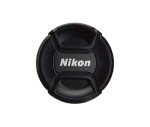 Nikon AF-S NIKKOR 200-500mm f/5.6E ED VR Lens