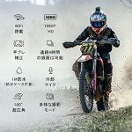 Drift Ghost XL Action Camera - 1080P Waterproof Vlogging
