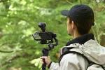 Sony ECM-M1 Compact Digital Camera Microphone