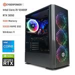 CyberPowerPC Wyvern Gaming PC with RTX 3050
