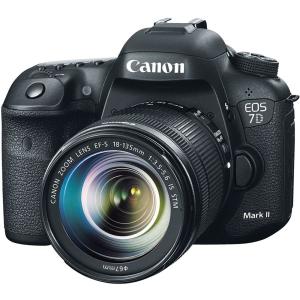 Canon EOS 7D Mark II 20.2MP DSLR Camera