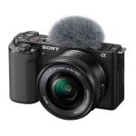 Sony Alpha ZV-E10L Mirrorless Vlog Camera Bundle