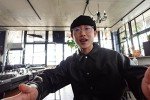 Sony ZV-1 II Vlog Camera with 4K Video